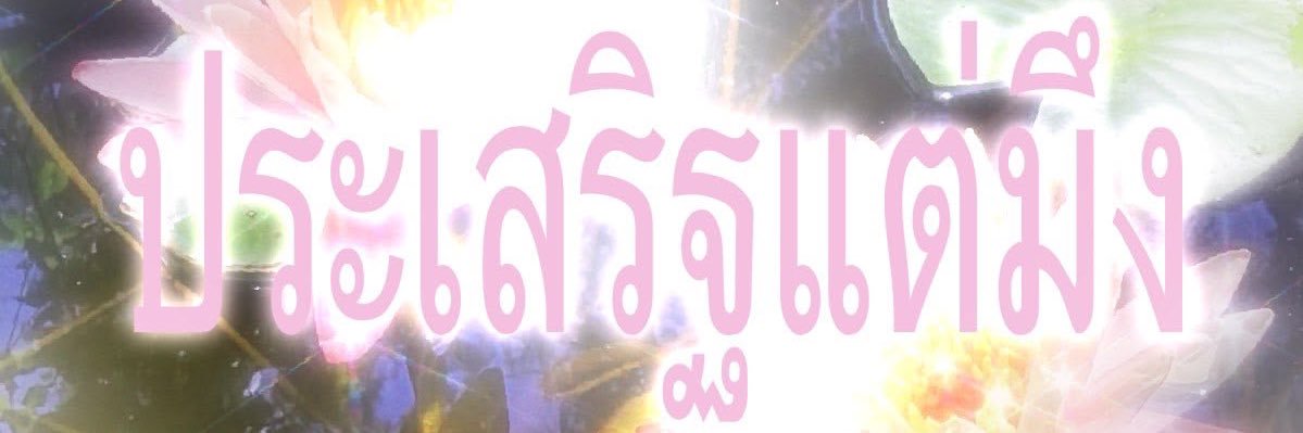 bxq0b's profile banner image