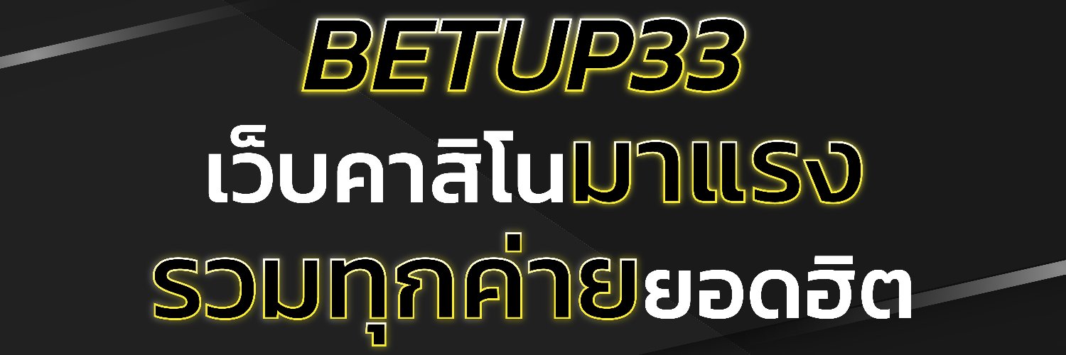 betup33's profile banner image