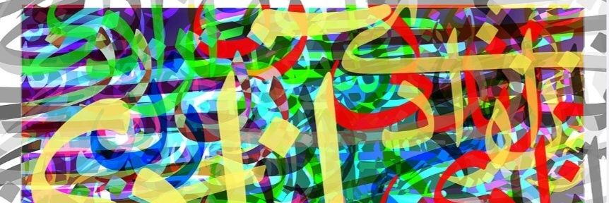 FarnazZa's profile banner image