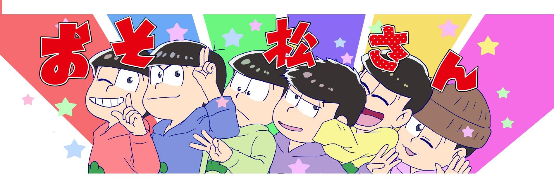 wakamaru777's profile banner image