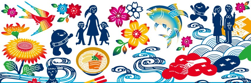 琉球新報's banner