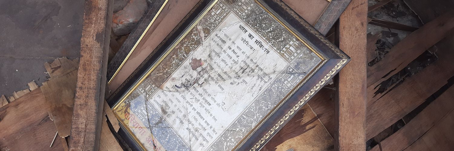 Upasika Singhal banner