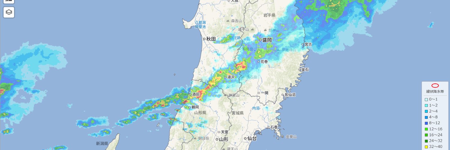 明𝓪.𝓴.𝓪.Gyoenjiあきらくん🙏🍥 banner