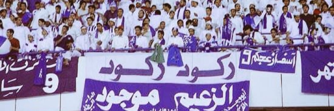 قلم أزرق 💙 banner