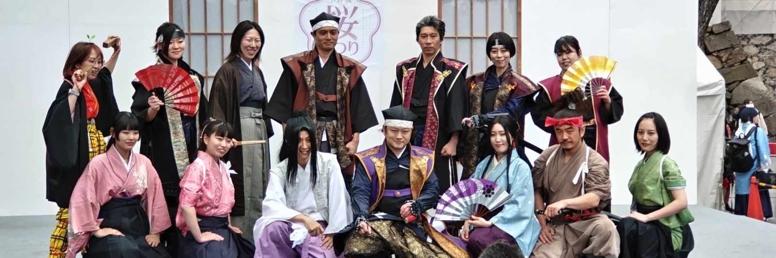 Harry Fox＠鍼灸学生。 banner