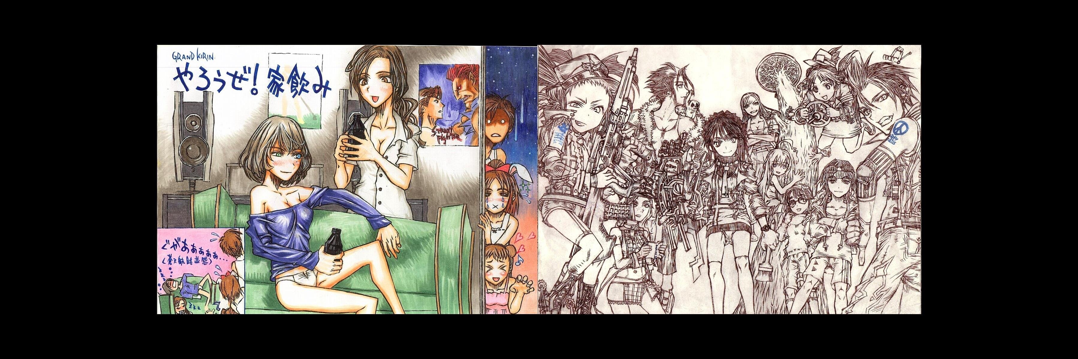 * 渡辺 深.🦎(ﾋﾟｸﾆｯｶｰ) banner
