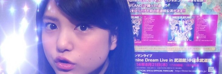 lunasweets511's profile banner image