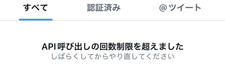 _miruru__4444's profile banner image