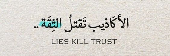 MMALDAJANI's profile banner image