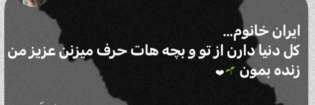 Ma_dhgi's profile banner image