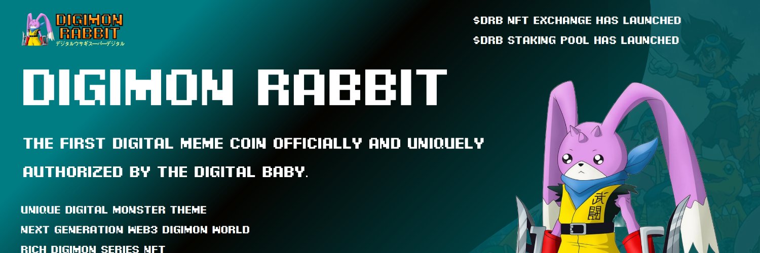 DigimonRabbit🐰 banner