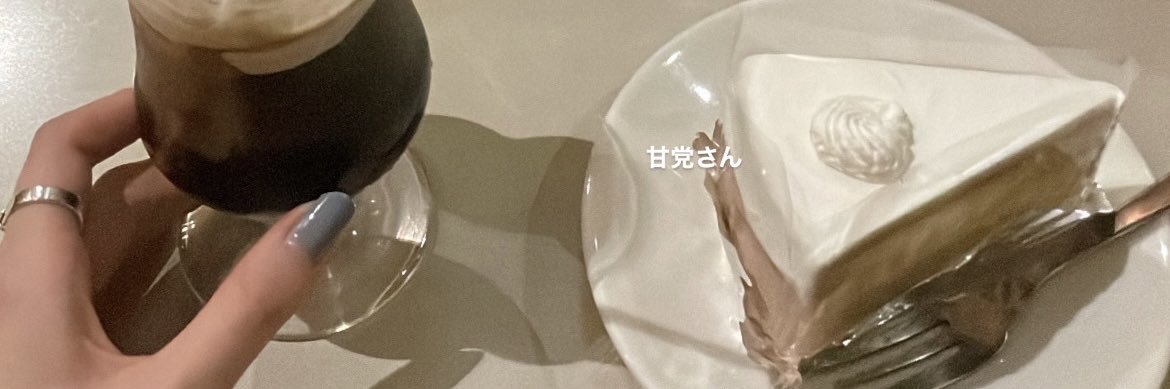 mittan_1108's profile banner image
