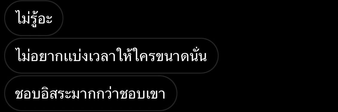 ธีระนคเรส banner