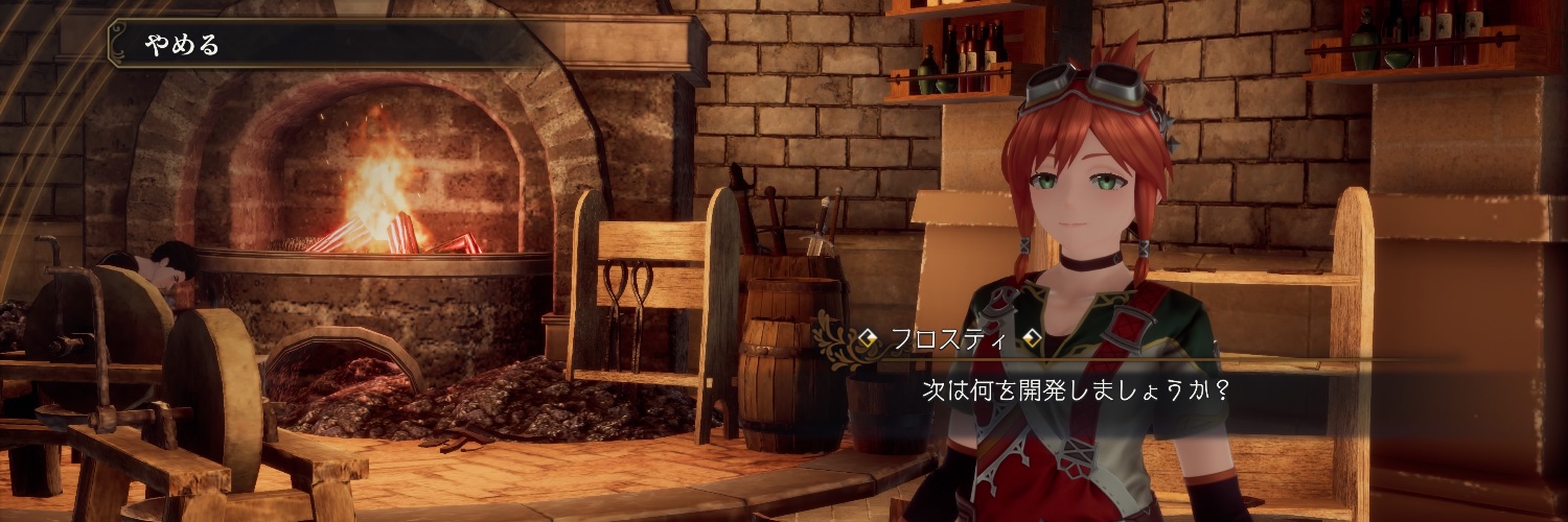 hage46MC's profile banner image