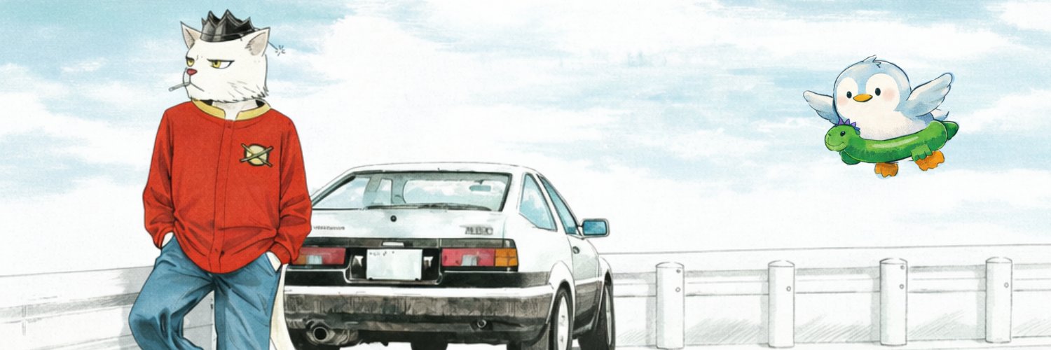 Sam banner