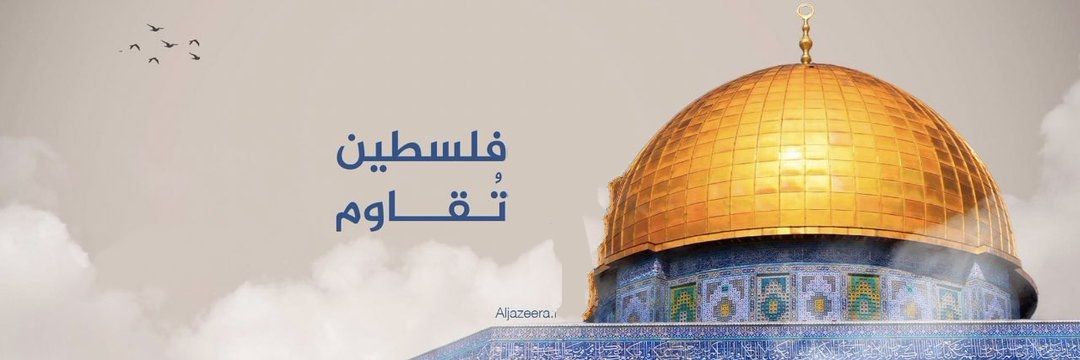 ismailhamdy93's profile banner image