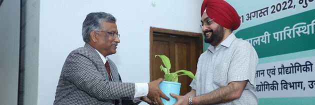 DurgeshPant26's profile banner image