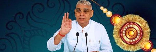 Ranjitdas840152 Profile Banner
