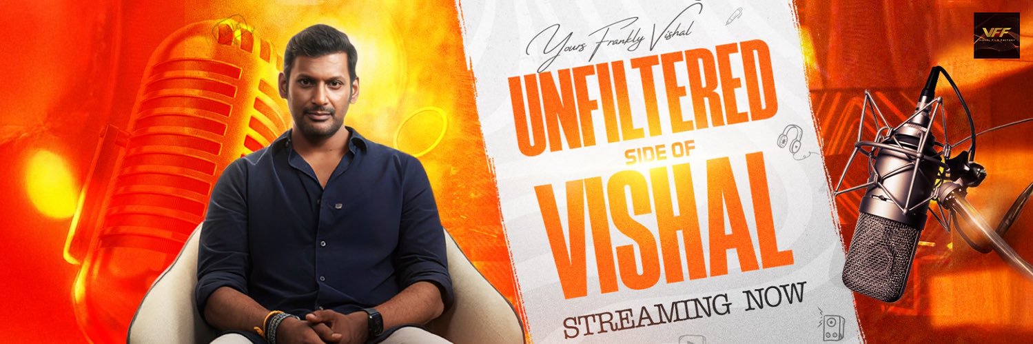 Vishal Film Factory banner