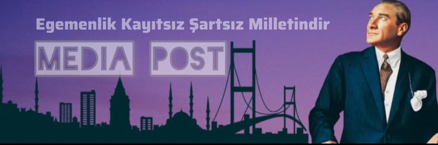 MediaPost banner
