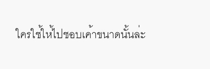 𝘔𝘪𝘯𝘥 banner