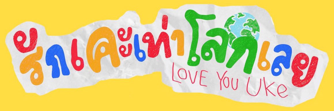 mindturnlajaaa banner