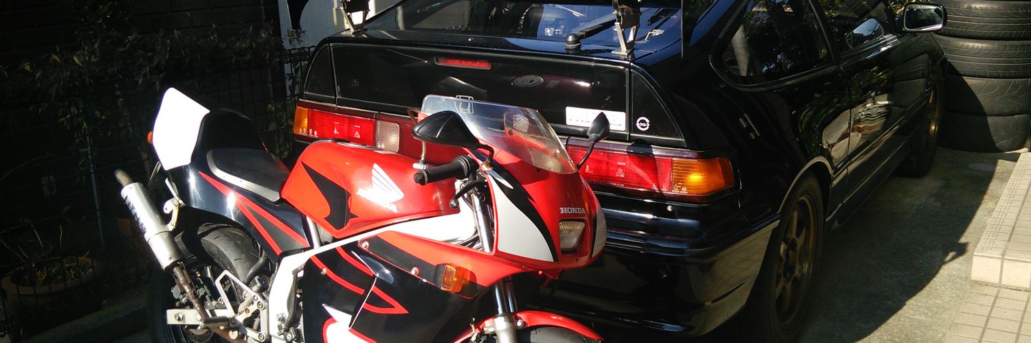 VTEC(カサゴ冬は北海道) banner