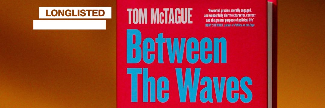 TomMcTague's profile banner image