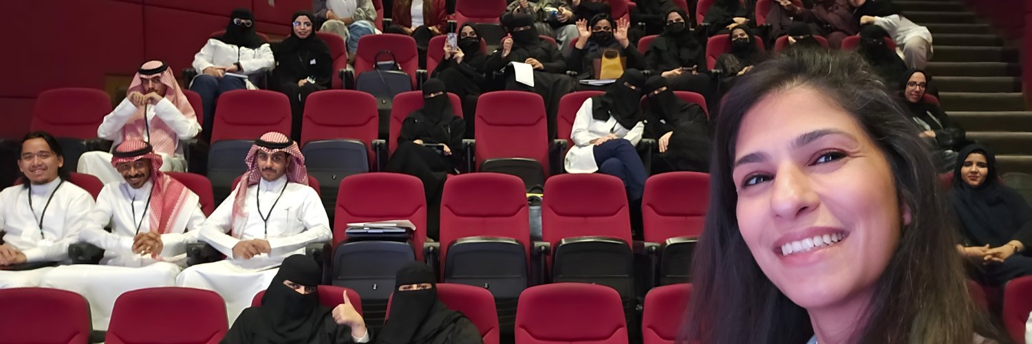 Dr. Hayat Mushcab - د. حياة المشقاب banner