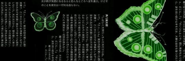 Szralph_'s profile banner image