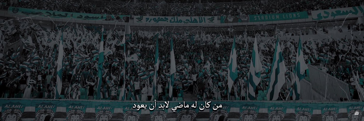 🦻🏼Grfksan جرفكسان banner