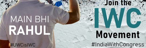 twituse's profile banner image