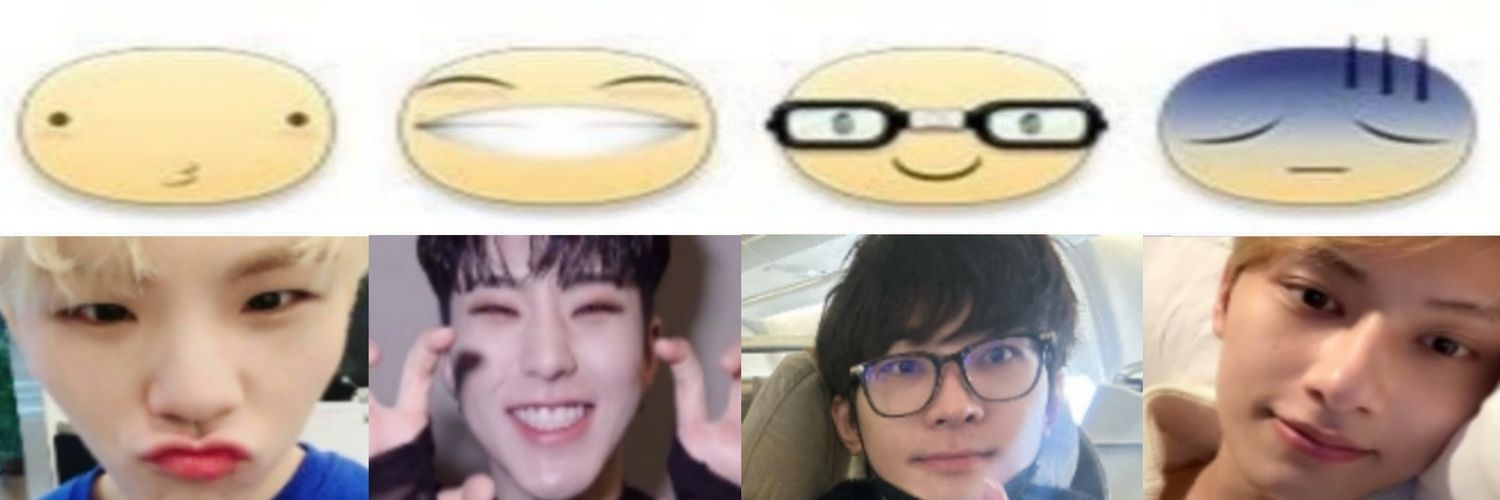 ujjeong fan banner