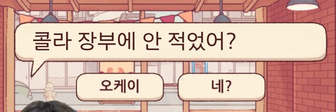 ssack ᐢ. ̫.˙ᐢ banner