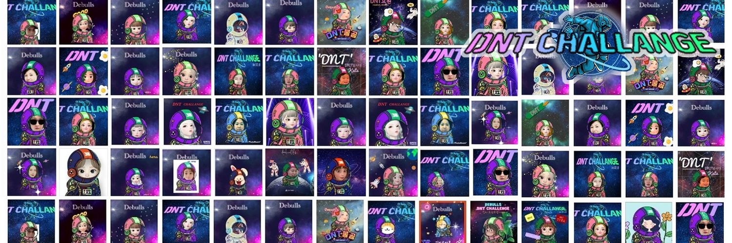 또바기개나리 banner