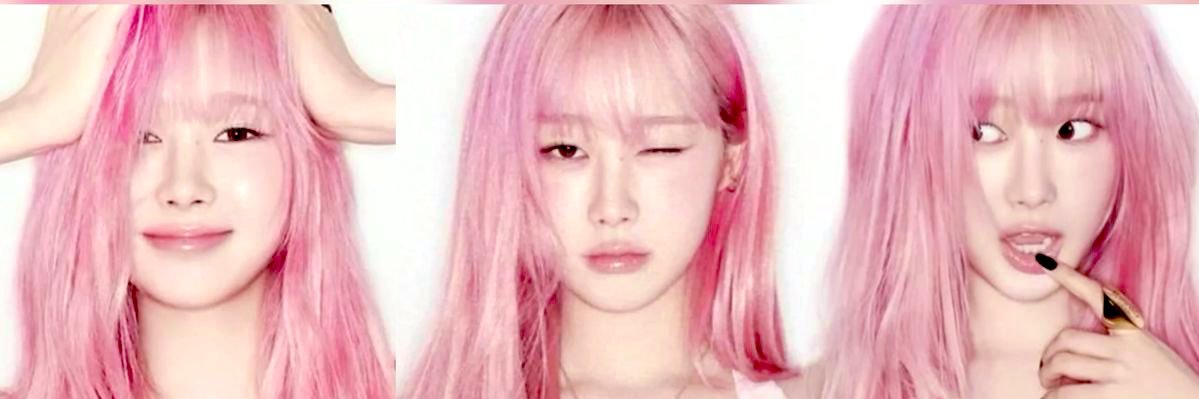 泣かない : thinspo banner