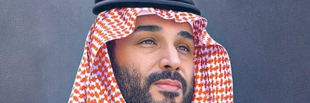 abeer 🇸🇦 banner