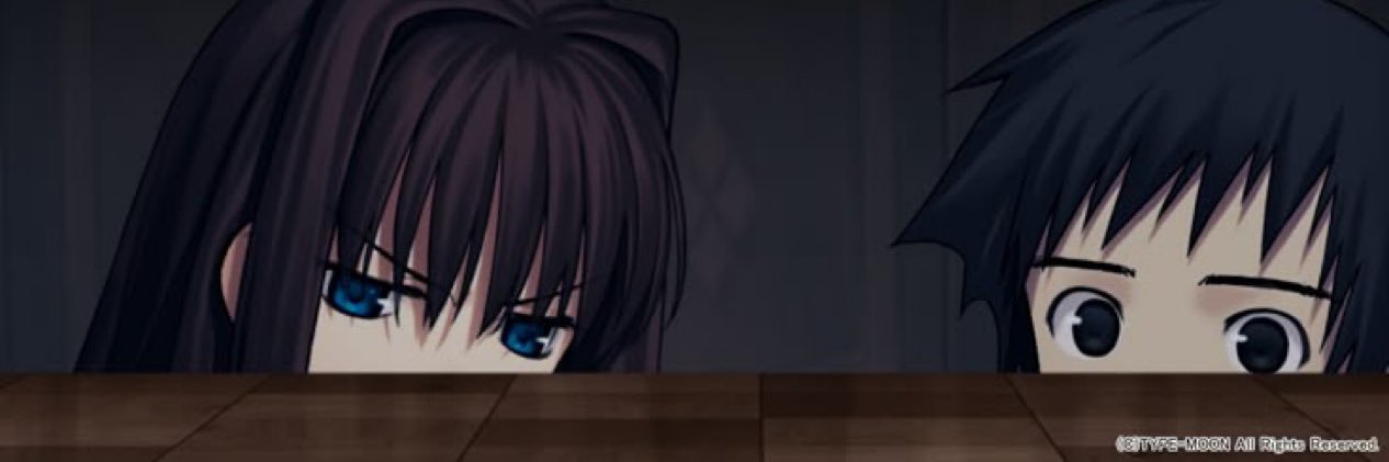 C² banner