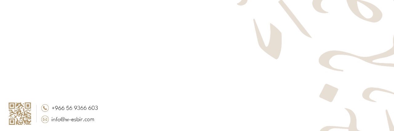 w_esbir's profile banner image