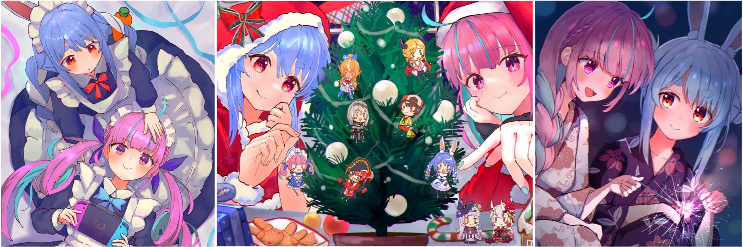 roya's banner
