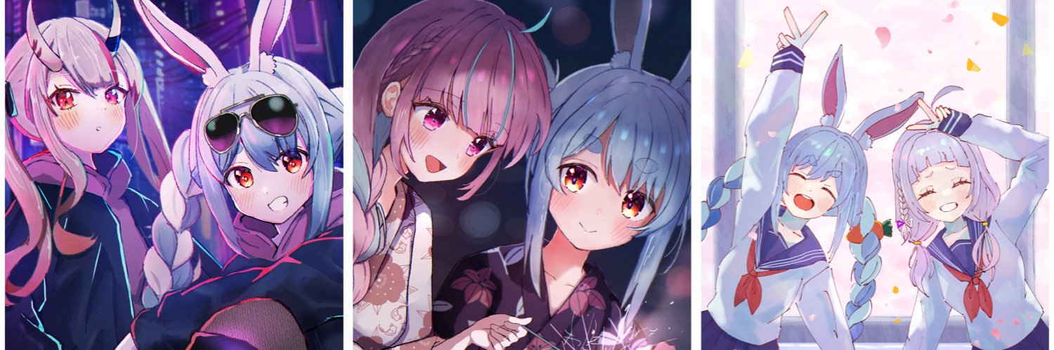 roya (ろや） banner