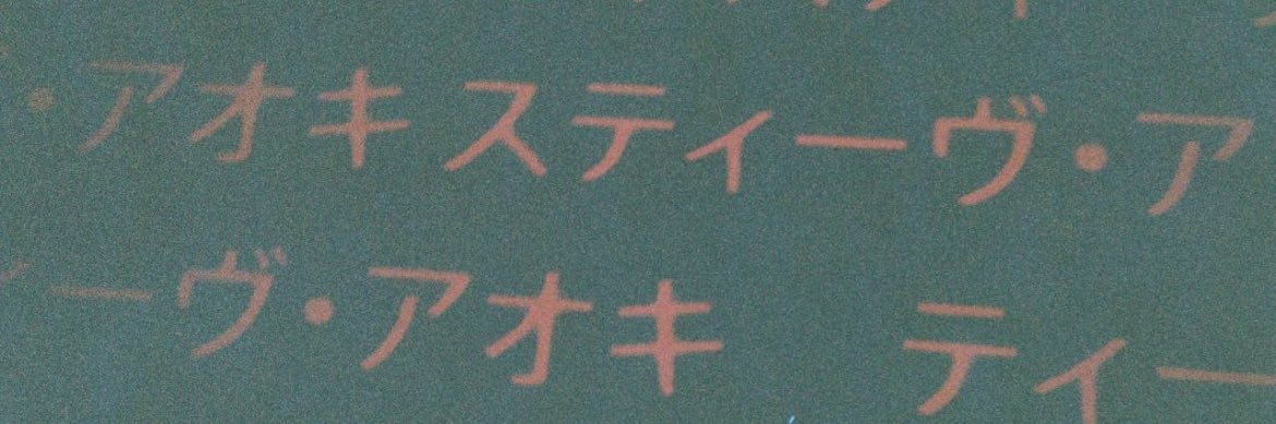 kohei0122_'s profile banner image
