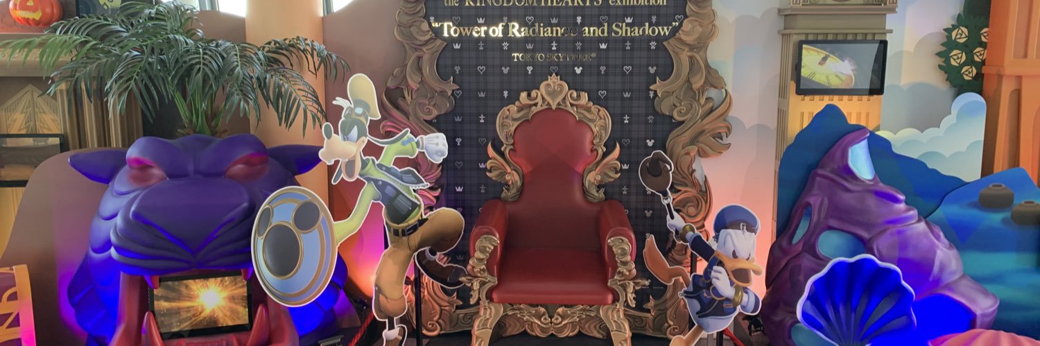 oze778's profile banner image