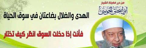 abooubida22's profile banner image