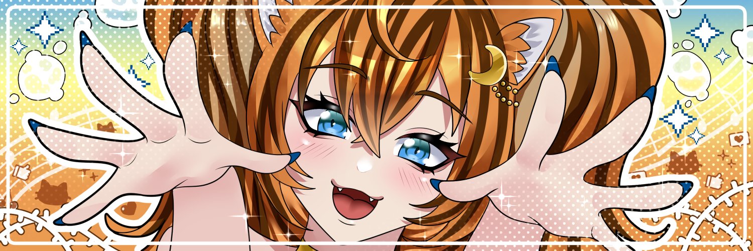 skyweaverVT's profile banner image