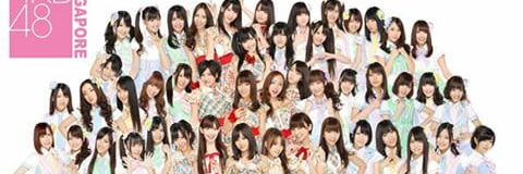 MinawanErna's profile banner image