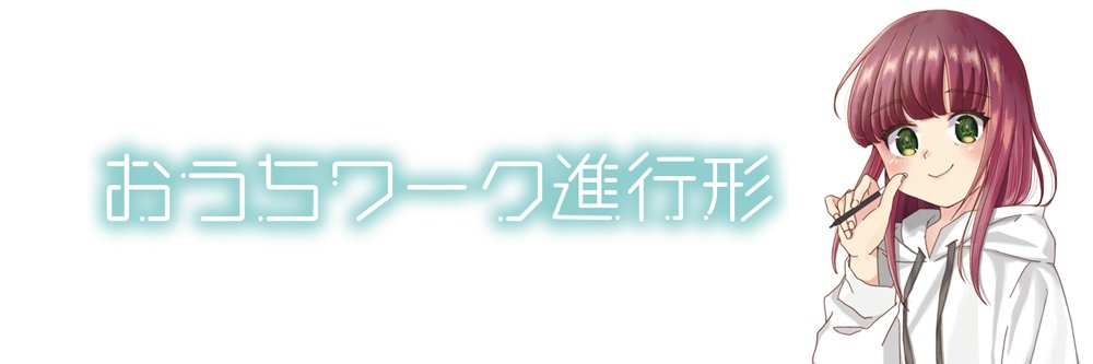 cotori0_0's profile banner image