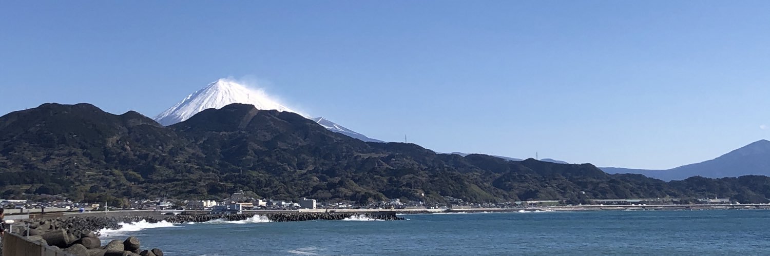 ねろり banner