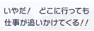 zyagabatake's profile banner image