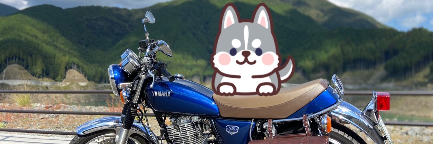 ハスキー@🔰SR banner